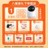 Jingdong cash register fresh fruit supermarket retail system management all-in-one catering weighing scan code payment