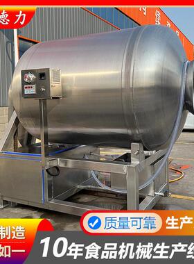 大型制变频真空滚揉机厂 肉滚品2腌制入味机 000L全自动惠德力真