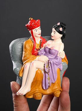 唐僧抱美女创意家居装饰摆件客厅玄关办公室茶几茶室桌面摆设精品
