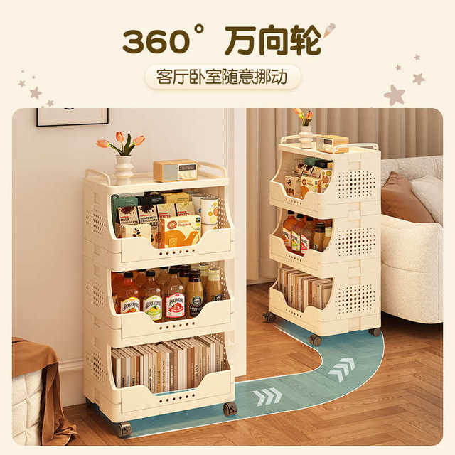 Door cart storage rack floor-standing movable snack storage rack home bedroom bedside table living room storage rack