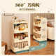 Door cart storage rack floor-standing movable snack storage rack home bedroom bedside table living room storage rack
