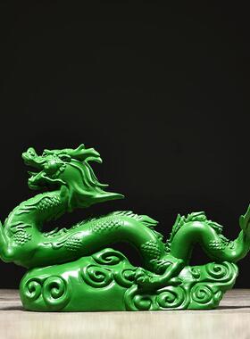 公司摆件品电视柜雕刻中式青龙开业店铺摆设送礼玄关绿色居家实木