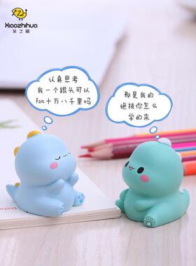 电脑屏幕趴趴办公桌装饰可爱恐龙生日蛋糕治愈系小摆件高级感小众