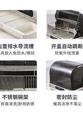 餐饮食堂饭店筷子机商用碗筷紫外线烘干消毒柜筷子勺子消毒一体机