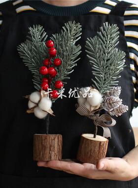 【卡米优品】棉花松针松果木桩森系生日摄影拍照道具装饰摆件