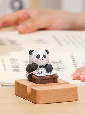 国潮熊猫手机支架抚琴诗词阅读桌面摆件治愈系解压手机架节日礼物