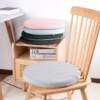 Round memory foam cushion, slow rebound, thickened round chair, round stool cushion, round seat cushion, bay window round cushion, floor mat