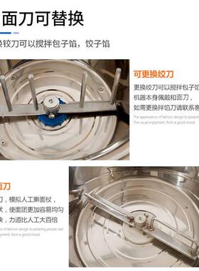 加厚不锈钢盆式和面机商用25公斤150搅拌机电动拌馅机揉面拌面机