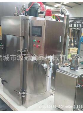 豆腐块润色机 肉类全自动烟熏炉  厂家供应烟熏炉价格