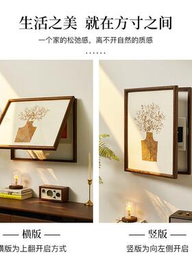 电表箱饰画遮挡免打孔客厅电装箱闸箱代简约现电UBA表盒配电箱挂