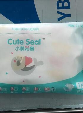 全自动高速卫生巾包装机姨妈巾湿巾套袋机日用品枕式包装机设备