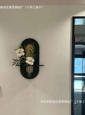 法式中古风砂岩立体装饰画免打孔墙上置物架客厅玄关走廊过道挂画