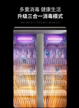 商用消毒柜双门立式饭店餐饮碗柜大容量不锈钢紫外线消毒碗柜家用