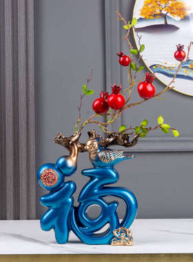 创意鹿摆件客厅玄关电视酒柜装饰搬家乔迁新居礼品结婚礼物送新人