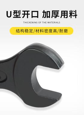 波斯开口敲击扳手重型单头开口扳手直柄呆扳手汽修工具大号敲击