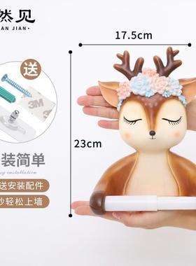 免打卡动通物创孔意居厕所卷纸架装饰卷纸REF3A0筒卫家生间纸巾盒