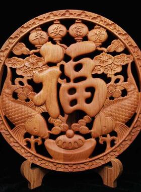 纯桃木福字中国结实木摆件镇宅家用底座中式玄关客厅办公室工艺品
