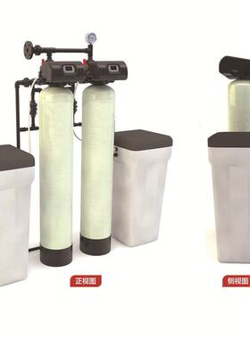 供应销售全自动软水器锅炉水软水器软化水设备阻垢装置