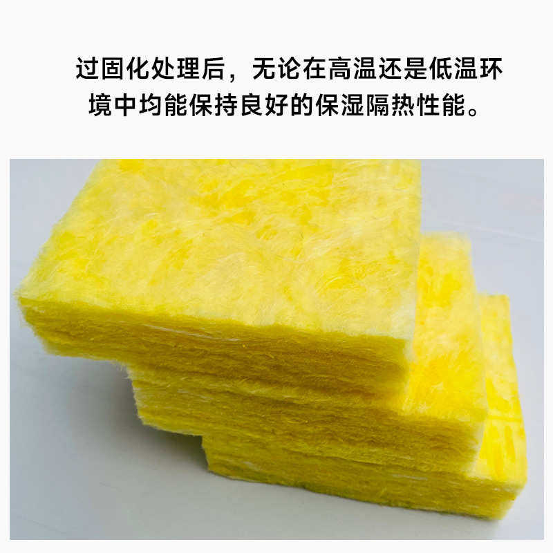 抽真空吸音棉隔音棉 轻钢龙骨墙体填充保温棉KTV影院吸音板材料,淘宝优惠券,粉丝福利购,淘宝优惠卷