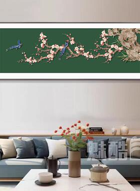喜上枝头客厅挂画新中式装饰画高级沙发背景墙壁画喜庆花鸟画新款