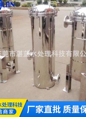 不锈钢304菜籽油袋式过滤器1-100袋大流量袋式过滤器专业生产