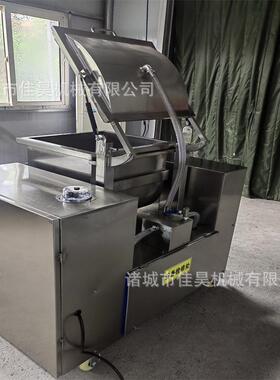 商业用全自动和面机25公斤真空和面机水饺包子不锈钢揉面机小型