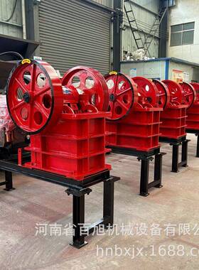 现货小型柴油5-8tph移动式河石粉碎机金矿石PE-150*250颚式破碎机