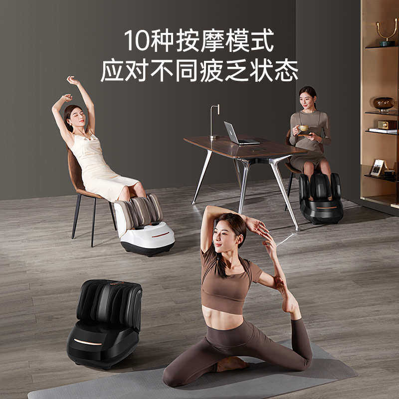 新款膝盖按摩器足底脚底足部家用脚部按脚脚步捏脚按摩仪足疗机,淘宝优惠券,粉丝福利购,淘宝优惠卷