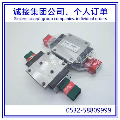 THK重载导轨滑块SNR55R SNR55LR SNR55C SNR55LC SNR65R SNR65LR - 图2