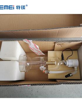 特镁激光管二氧化碳CO2激光切割机配件成都微巨激光器保修10个月