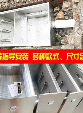 隔油池厨房地沟地埋式油水分离器不锈钢商用三级沉淀成品餐饮厨房
