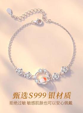 王子玫瑰S999纯银手錬女精致小众设计2026新款生日520礼物送女友