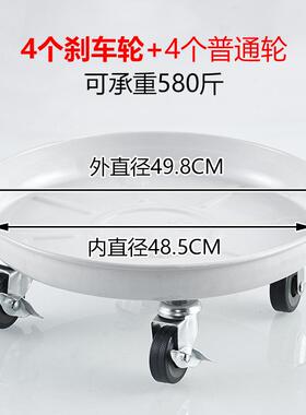 万向刹车铁花花盆花盆托盘花瓶