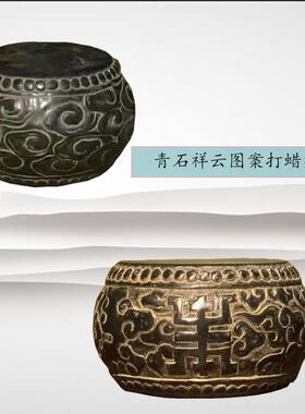 石雕仿古做旧柱墩青石垫基石老石墩厂家直销