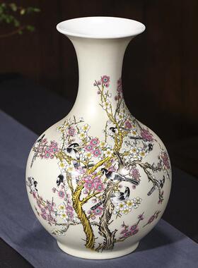景德镇陶瓷花瓶摆件客厅插花现代中式客厅家居装饰品摆件瓷瓶子