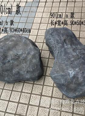 景观石头灰色假石头仿真石头 仿真工艺酒店园林工程树脂摆件