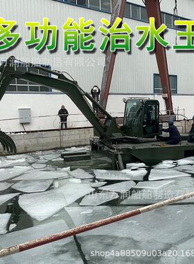 俄罗斯多功能挖机 水路两栖挖泥船 水陆两栖清淤割草机河沙