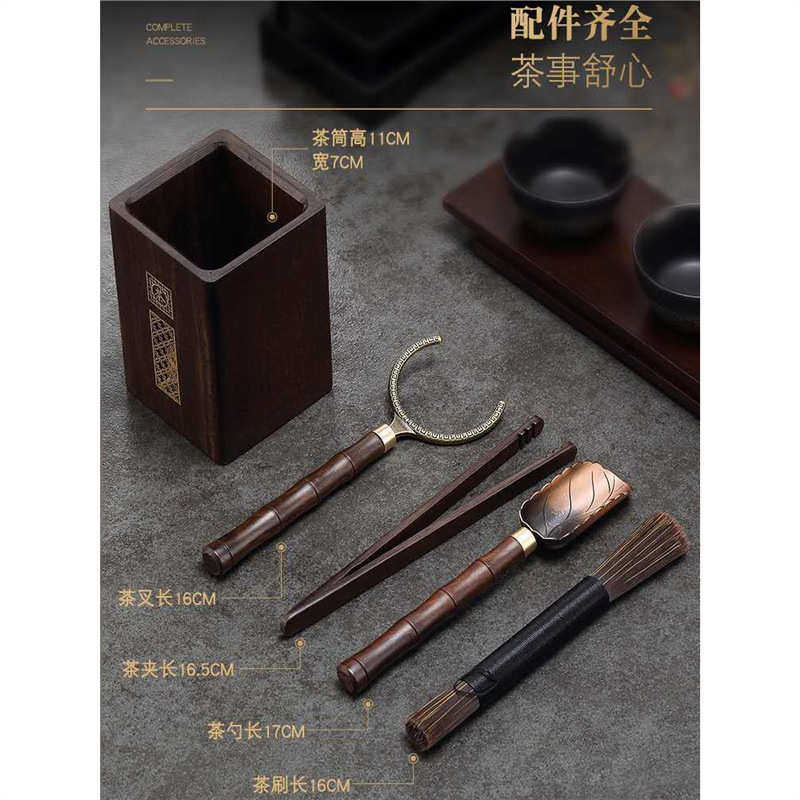 黑檀木茶道六君子套装泡茶工具茶勺夹刀茶筒收纳配件厂家批发,淘宝优惠券,粉丝福利购,淘宝优惠卷