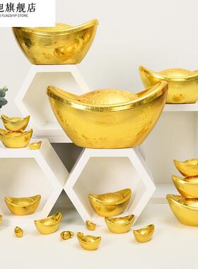 仿真金元宝摆件大号元宝装饰元宝糖果盒子拍摄道具小号银元宝摆件