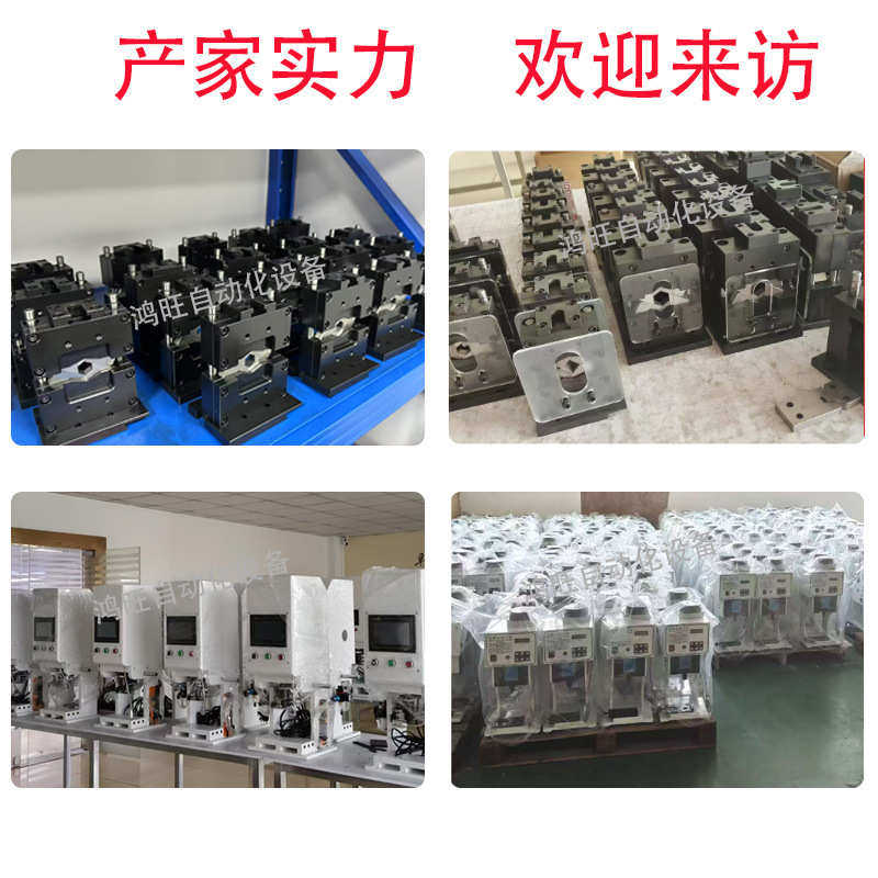 6T液压端子机半自动端子机新能源电缆线压接机免换模具端子铆压机,淘宝优惠券,粉丝福利购,淘宝优惠卷