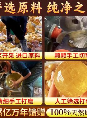 黄水晶球摆件天然原石招财圆球客厅厨房卧室办公室高档装饰品水晶