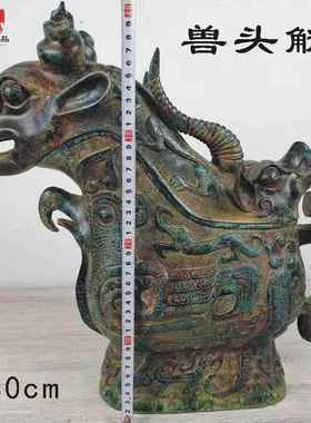 仿古青铜器酒壶分酒器盛酒铜觥摆件酒樽方尊妇好铜盉水器牛觥道具