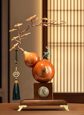鹿双全新中式葫芦摆件高客厅关屏风装饰办公档室乔迁新4534535玄