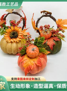 新款丰收节万圣节秋色装饰道具摆件仿真南瓜桌面家居手工节日装饰