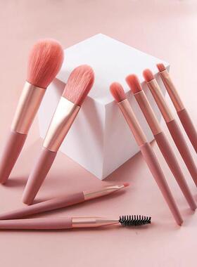 Makeup brush 13Pcs Soft Fluffy Makeup Brushes Set Blending