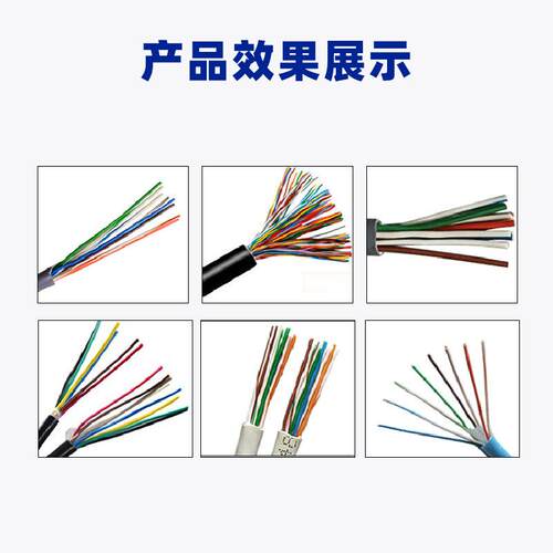 网络线搓散打直机搓线机多芯线捋直机绞线整平多股对绞线打散理直 - 图0