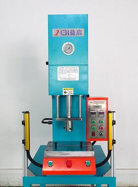 益启源头厂家C型单柱油压机LED灯具压接组装液压机