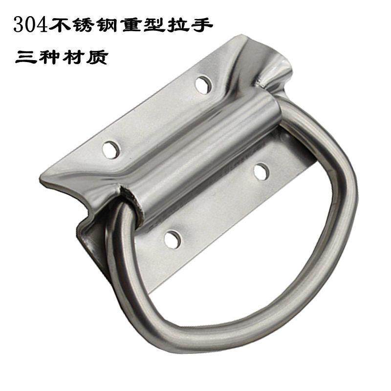 304不锈钢折叠拉手门柜子抽屉工业设备重型机床工具箱活动把手,淘宝优惠券,粉丝福利购,淘宝优惠卷