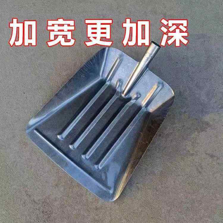 清粪锹特大号铁锹加宽加大锰钢铲子铲粪养殖场专用锹全钢牛粪锹铲,淘宝优惠券,粉丝福利购,淘宝优惠卷