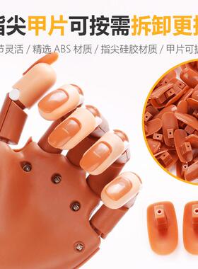 跨境热销关节关节练习美甲工具